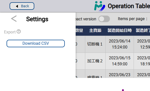 CSV Download